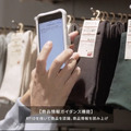 最新のAI・ロボット技術を組み合わせた「AIスーツケース」実証実験の動画を公開　視覚障がい者の移動を支援　社会実装を目指す