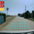 NECがドライブレコーダーとAIで道路の劣化状態を自動診断する「くるみえ for Cities」サービス提供開始