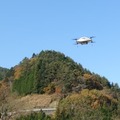 山間地域にドローン配送の定期ルートを開設　山梨県小菅村でドローン物流の常時運用を目指す　エアロネクストが発表