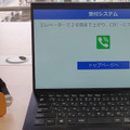 <p>シェア 0 ツイート 0 はてブ 0</p>