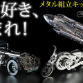 <p>シェア 0 ツイート 0 はてブ 0</p>