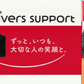 <p>シェア 0 ツイート 0 はてブ 0</p>