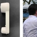 NTTドコモが自動車の窓ガラス越しで会話できる「ウインドウスルー会話装置」を発表　通信回線や通信機器との接続は不要
