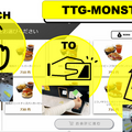 TOUCH TO GOが注文から決済まで非対面の次世代無人オーダー決済端末「TTG-MONSTAR」発表　「GALA湯沢スキー場」に導入