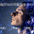 <p>シェア 0 ツイート 0 はてブ 0</p>