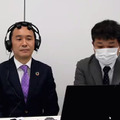 マクニカが脳波を活用する技術「BrainTech」を発表　InnerEye社のソリューションを販売へ　AIの機械学習を高速化、社会実装を加速