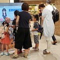 AI接客システム「AIさくらさん」の実証実験 12月から品川駅、海浜幕張駅、空港第2ビル駅で開始 非接触・自動検温機能を新たに搭載