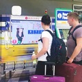 AI接客システム「AIさくらさん」の実証実験 12月から品川駅、海浜幕張駅、空港第2ビル駅で開始 非接触・自動検温機能を新たに搭載
