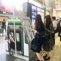 AI接客システム「AIさくらさん」の実証実験 12月から品川駅、海浜幕張駅、空港第2ビル駅で開始 非接触・自動検温機能を新たに搭載