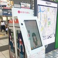 AI接客システム「AIさくらさん」の実証実験 12月から品川駅、海浜幕張駅、空港第2ビル駅で開始 非接触・自動検温機能を新たに搭載