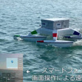 石川県七尾湾で水素燃料電池を搭載した「水上ドローン」の実証実験 モバイル回線に接続したスマートフォンで遠隔制御