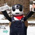 「ロボホン オーナーズイベント2020」参加レポート　ロボホンの人気ダンスランキング第一位は? ロボホンとの関係性は十人十色