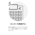 AIカフェロボット「root C」リース提供を開始　有楽町「SAAI」が導入　上質なコーヒーをアプリで注文、待たずに受け取り