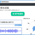 <p>シェア 0 ツイート 0 はてブ 0</p>