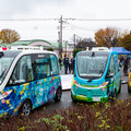 【速報】ハンドルのない自動運転バスによる一般公道の定常運行が本日11/25より開始　茨城県境町、自治体としては日本初