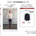<p>シェア 0 ツイート 0 はてブ 0</p>