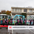 【日本初】自治体が自動運転バスを実用化、境町で一般公道を毎日走る！出発式／体験乗車／インフラ事情を写真と動画でレポート