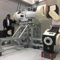 立命館大学発ベンチャーの人機一体が「人機プラットフォーム」を発表 「ロボット・航空宇宙フェスタふくしま2020」で初公開
