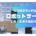 <p>シェア 0 ツイート 0 はてブ 0</p>