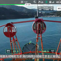 1日掛かる大型遊戯施設の点検もドローンなら数十分で完了　4500万画素撮影「DJI Zenmuse P1」の活用事例で動画で公開