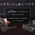 <p>シェア 0 ツイート 0 はてブ 0</p>