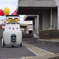 自動運転ロボットが公道で自律配送、市民が体験　遠隔操作やルート最適化も　岡山県玉野市/三菱商事/三菱地所/東京海上日動ら