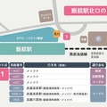 話題のムーミンバレーパーク「ウインターワンダーランド」に路線バスで聴けるオリジナルストーリーなど追加特典