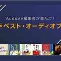 <p>シェア 0 ツイート 0 はてブ 0</p>