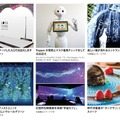 宇宙空間がテーマの体験型カフェ「SORAYUME」(ソラユメ)  人型ロボット「Pepper」がお出迎え、宇宙エレベーター体験も