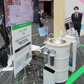 東京都が「新しい日常」を体験するイベント「あたらしい生活様式なるほど博」開催 AI/ロボット/IoTなど22社が展示