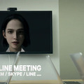 バーチャルモデル(デジタルヒューマン)×AI　インタラクティブなコミュニケーションを実現する「ONE AI」β版をローンチ