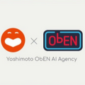 【動画あり】よしもと芸人がAIアバターに！第1号は「ゆりやんレトリィバァ」Yoshimoto ObEN AI Agency設立