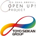 【世界初】ドローンにも付けられる「ロボット用遠隔型スプレー缶噴射装置」SABOT for Droneを発表　殺虫剤や塗料・薬剤スプレー等