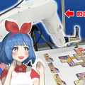 <p>シェア 0 ツイート 0 はてブ 0</p>