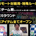 ロボットトイ「toio(トイオ)」大型企画 産業用ロボットでボードゲーム『大魔王の美術館と怪盗団』を対決してみた！V-Tuber「おめがシスターズ」が参戦