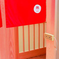 星野リゾートが導入した大浴場「3密回避」システム　開発のプロセスと宿泊客の反響　インバウンドからマイクロツーリズムへ