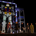 【速報】動く実物大ガンダム「オープニングセレモニー」で緊急事態!? 制御不能でひざまずく! LUNA SEAが熱唱「ガンダムファクトリー横浜」