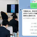 <p>シェア 0 ツイート 0 はてブ 0</p>