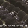 伝統工芸品「熊野筆」の検品工程をAIで自動化　晃祐堂とブレインパッドのAIプロジェクト
