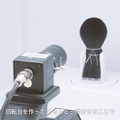 伝統工芸品「熊野筆」の検品工程をAIで自動化　晃祐堂とブレインパッドのAIプロジェクト