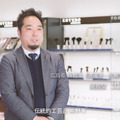 伝統工芸品「熊野筆」の検品工程をAIで自動化　晃祐堂とブレインパッドのAIプロジェクト