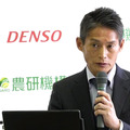 自律式の果実収穫AIロボットのプロトタイプを発表　人とほぼ同じ速さでリンゴなど果実を収穫　農研機構/デンソー/立命館が開発