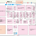 スクリーンショット 2015-12-06 1.52.58