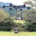 C&R社 山間部を中心に主に5つの分野で大型ドローンを検証 山間部における重量物運搬の実運用化に向け前進
