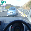 危ないっ!! 高速道路の逆走、ながら運転!危険性をVRで疑似体験 NEXCO中日本が研修用や安全意識の向上に「バースVIRSE」を開発