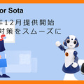 <p>シェア 0 ツイート 0 はてブ 0</p>