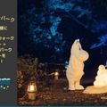 <p>シェア 0 ツイート 0 はてブ 0</p>