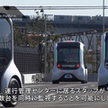 トヨタが進化した「e-Palette」とMaaS運行管理システムを発表　東京2020オリ・パラ大会で選手村内の巡回バス運行で実用化へ