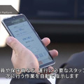 トヨタが進化した「e-Palette」とMaaS運行管理システムを発表　東京2020オリ・パラ大会で選手村内の巡回バス運行で実用化へ