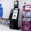 AI接客システム「AIさくらさん」を成田空港の「infotouch」で実証実験　4ヶ国語に対応、施設案内やフライト情報などを提供